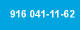 916 041-11-62 916 041-11-62